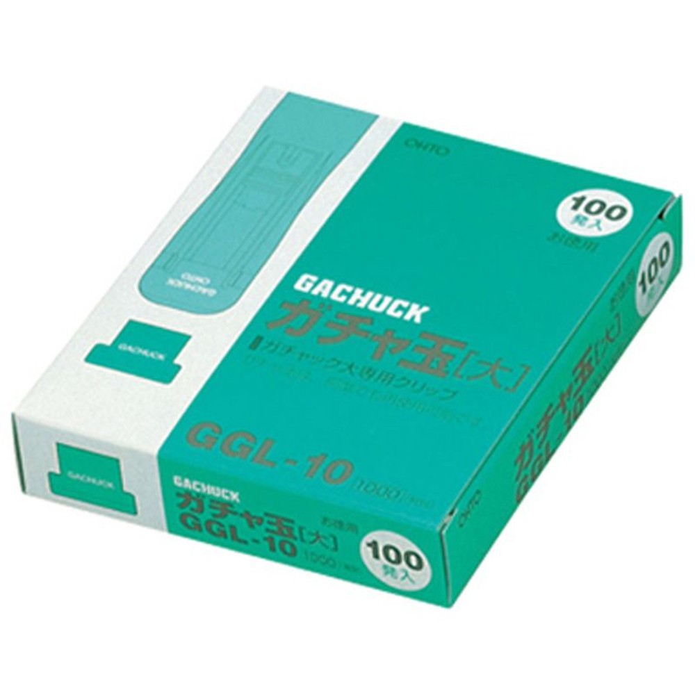 オート　ガチャ玉　100発入, ステンレス(中), 中