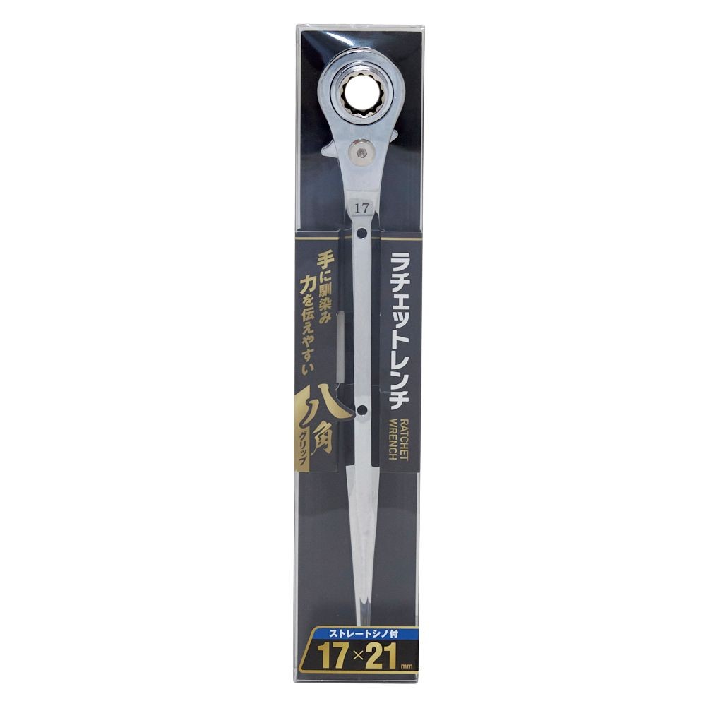 MUSTTOOL ラチェットレンチ ストレートシノ付 RW-1721S, -, -
