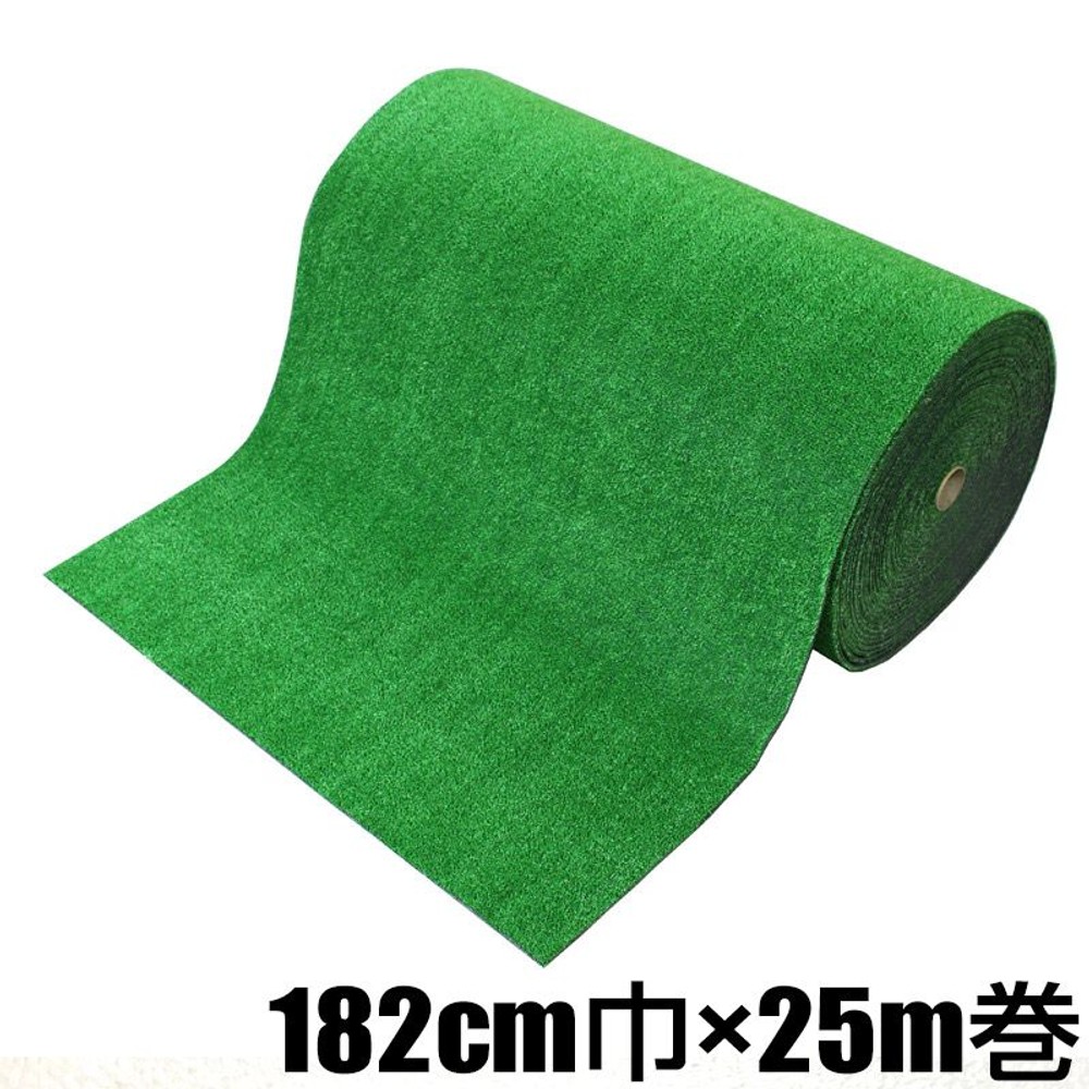 ワタナベ工業　タフト芝ロールタイプ　６ｍｍパイル　ラバー付　［２５ｍ巻］　【メーカー直送・代引不可】, グリーン（91）, 91cm幅
