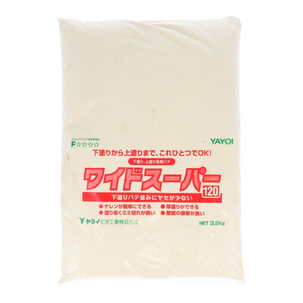 ヤヨイ　上下兼用パテ　ワイドスーパー　１２０　３．２ｋｇ, 黄, 3.2kg
