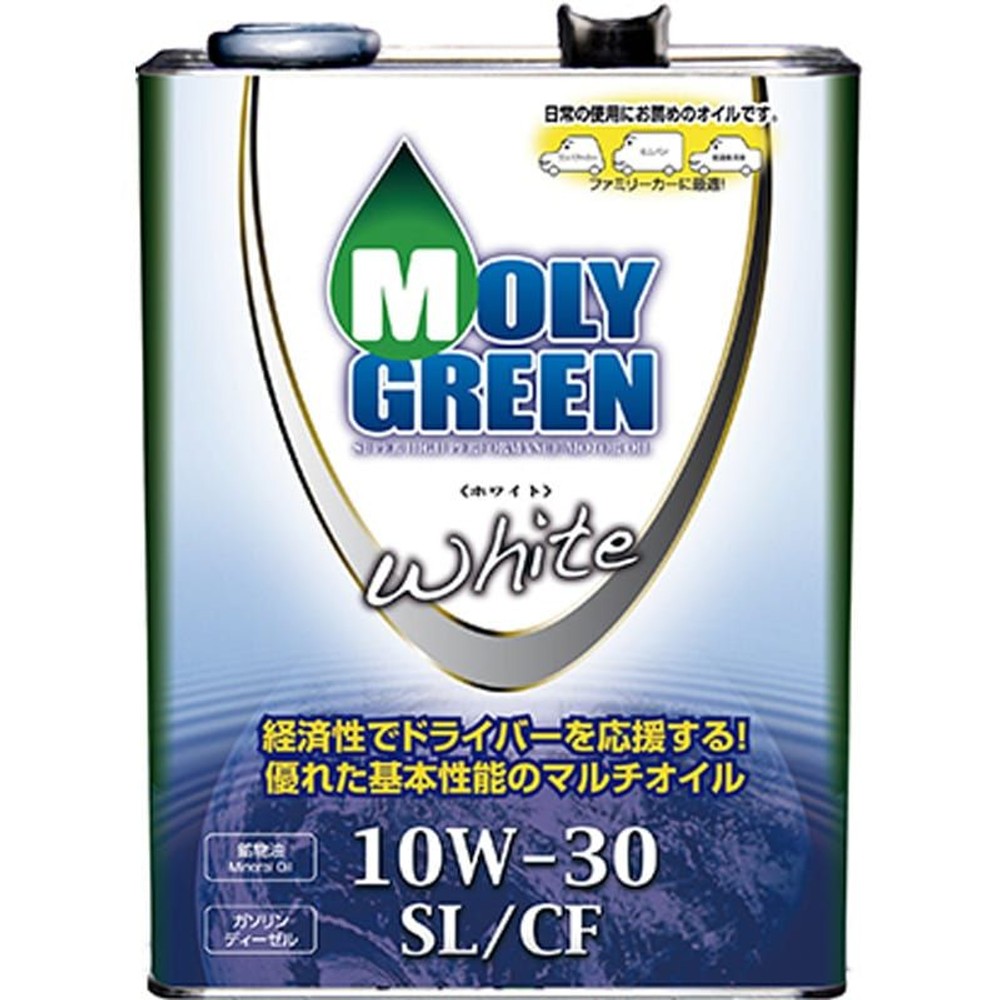 モリグリーン　ホワイト SLCF10W‐30, ホワイト（4L）, 4.0L