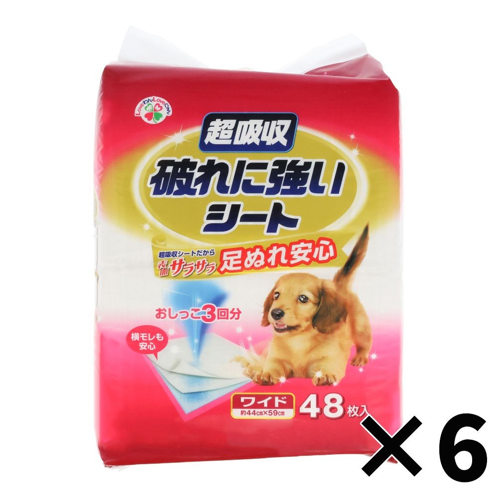 超吸収　破れに強いシート　ワイド　48枚 &times;6個セット