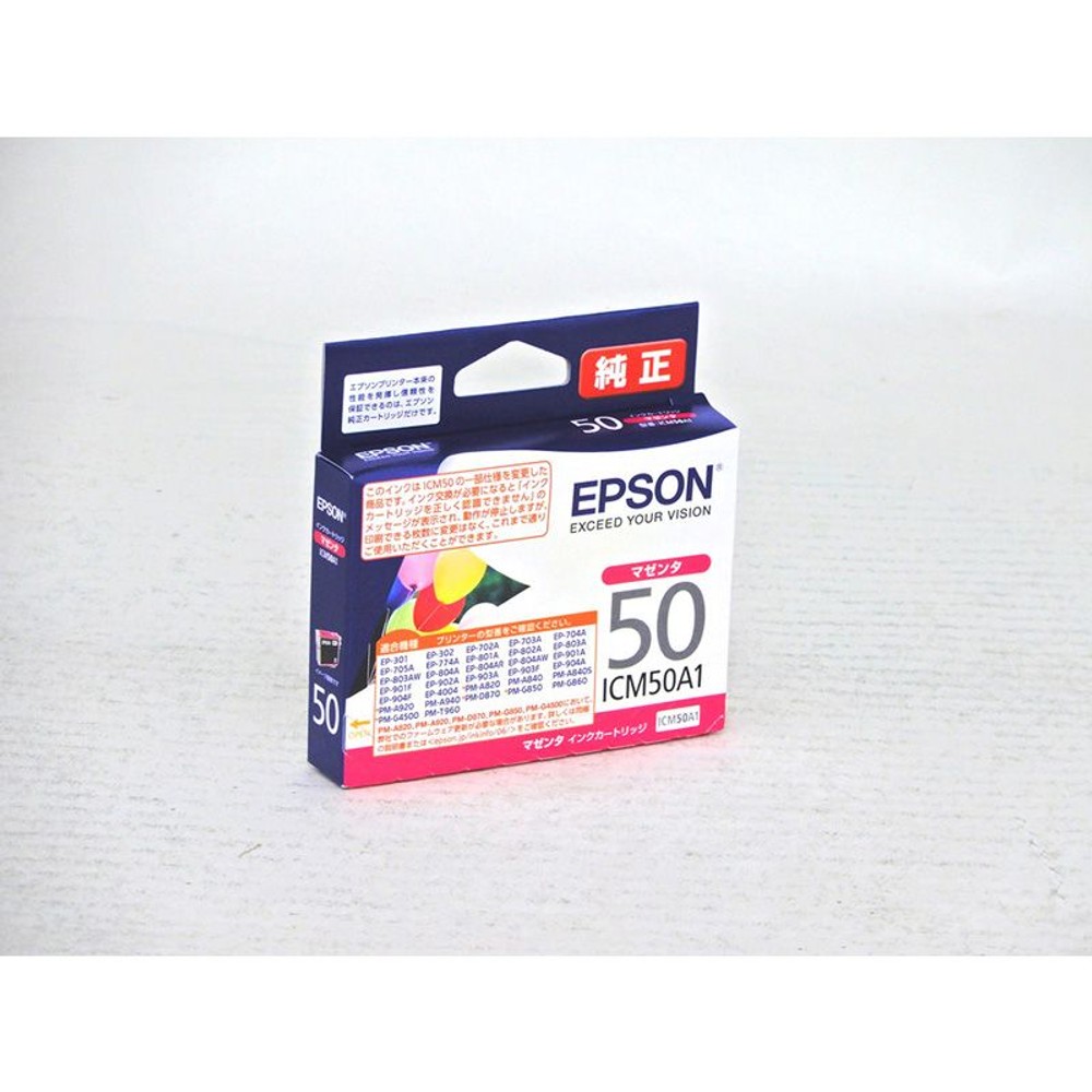 ＥＰＳＯＮ　インクカートリッジ　ＩＣＭ50Ａ1　純正, マゼンタ, インクカートリッジ