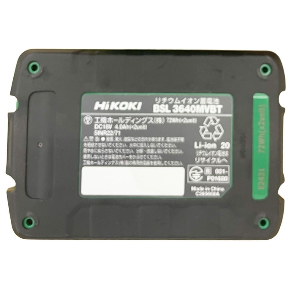 HiKOKI ハイコーキ T-PWR マルチボルトリチウムイオン蓄電池 Bluetooth(R)機能付 BSL3640MVBT, ブラック, マルチボルトリチウムイオン蓄電池