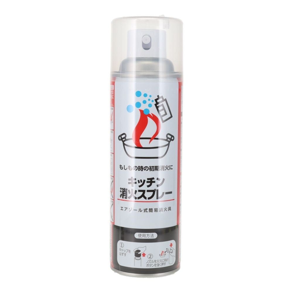 キッチン消火スプレー（エアゾール式簡易消火具）, 単品, 1本入り