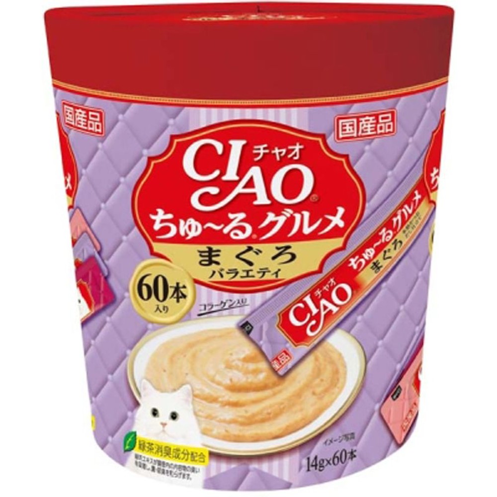 チャオ　ちゅーる　グルメ　まぐろバラエティ　14ｇ×60, まぐろバラエティ, 14g×60本入り