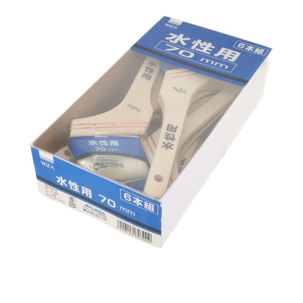 ウィザ WIZ'A 水性用刷毛 ６本組, 白(30), 30mm