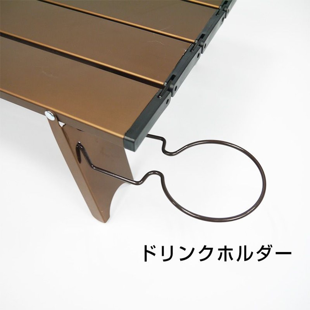 【数量限定】コンパクトに折りたためるレジャーミニテーブル, ブラウン, ミニ