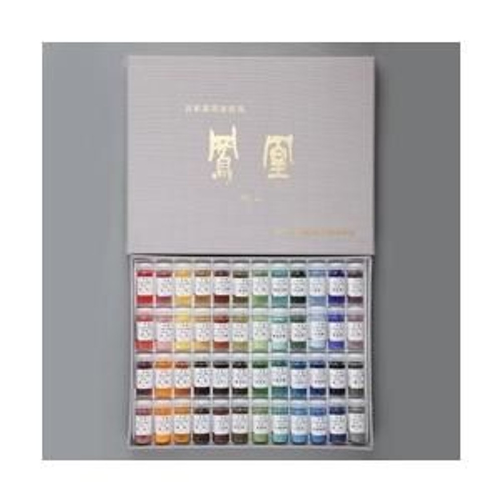 ナカガワ胡粉絵具 鳳凰 岩絵具セット 48色セット 桃山 000870, 鳳凰岩絵具48色セット 桃山, 48色セット