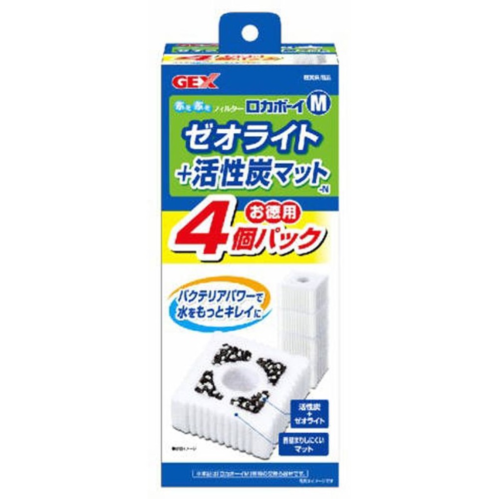 ジェックス　ロカボーイ ゼオライト＆活性炭マット, その他カラー１, Sサイズ