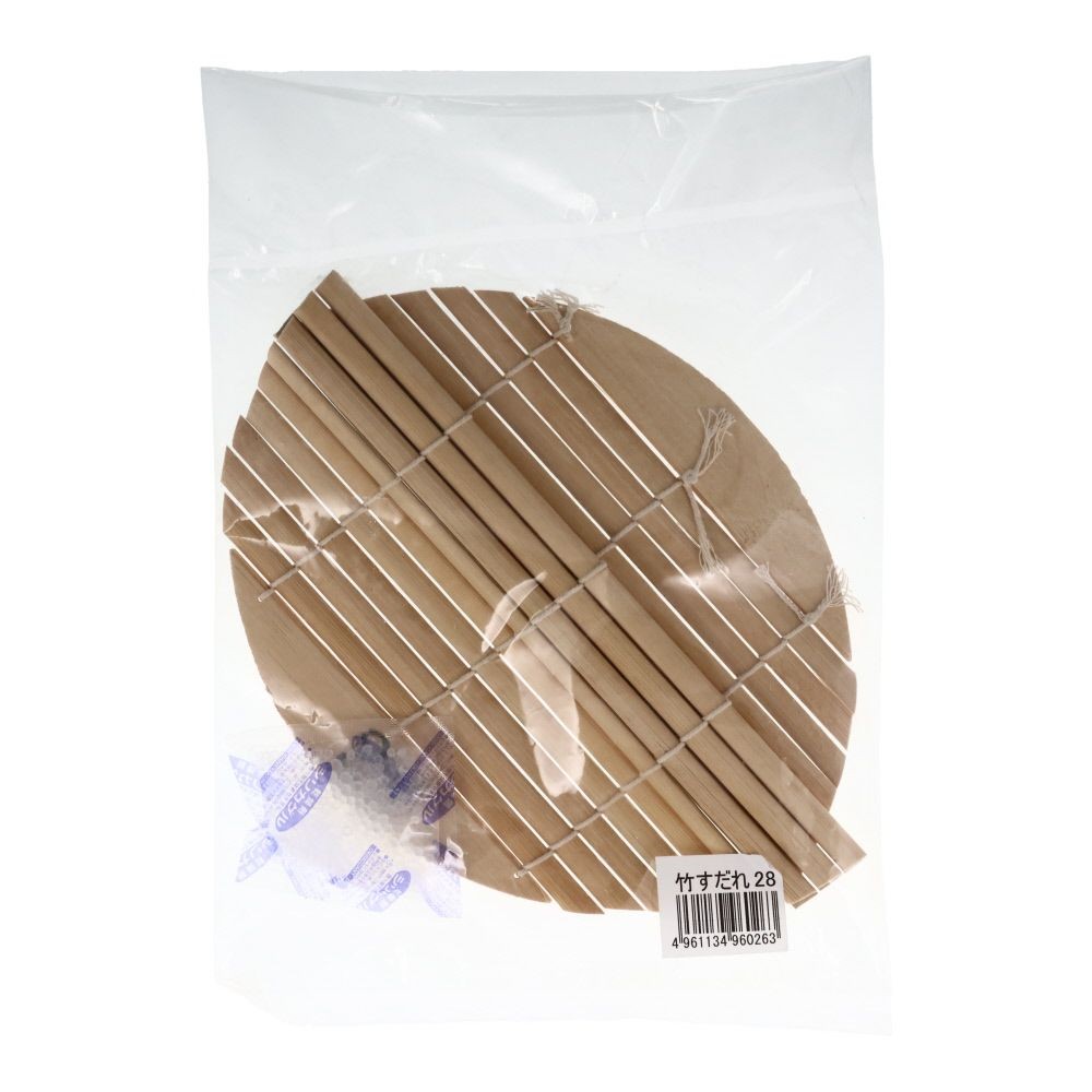 セイロ２８ｃｍ用竹すのこ, -, 28cm用