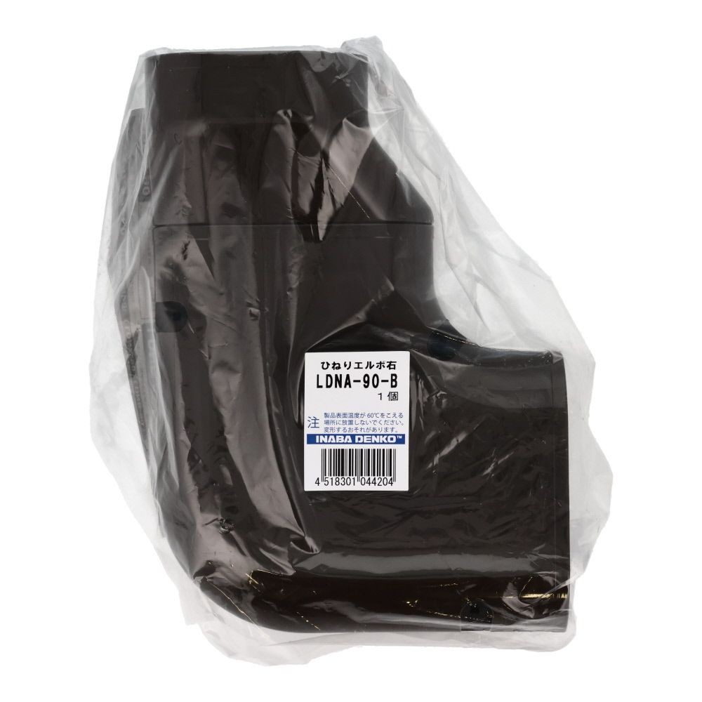 スリムダクトLD用 右ひねり90°エルボ , ホワイト, LDNA-90-W