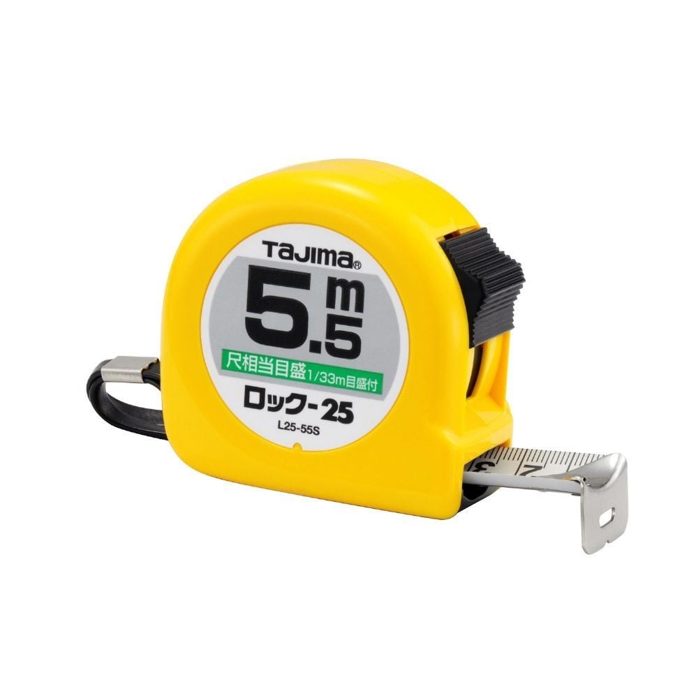 TAJIMA（タジマ）　ロック 25mm幅5.5m 尺相当　L2555SBL, イエロー, 5.5m