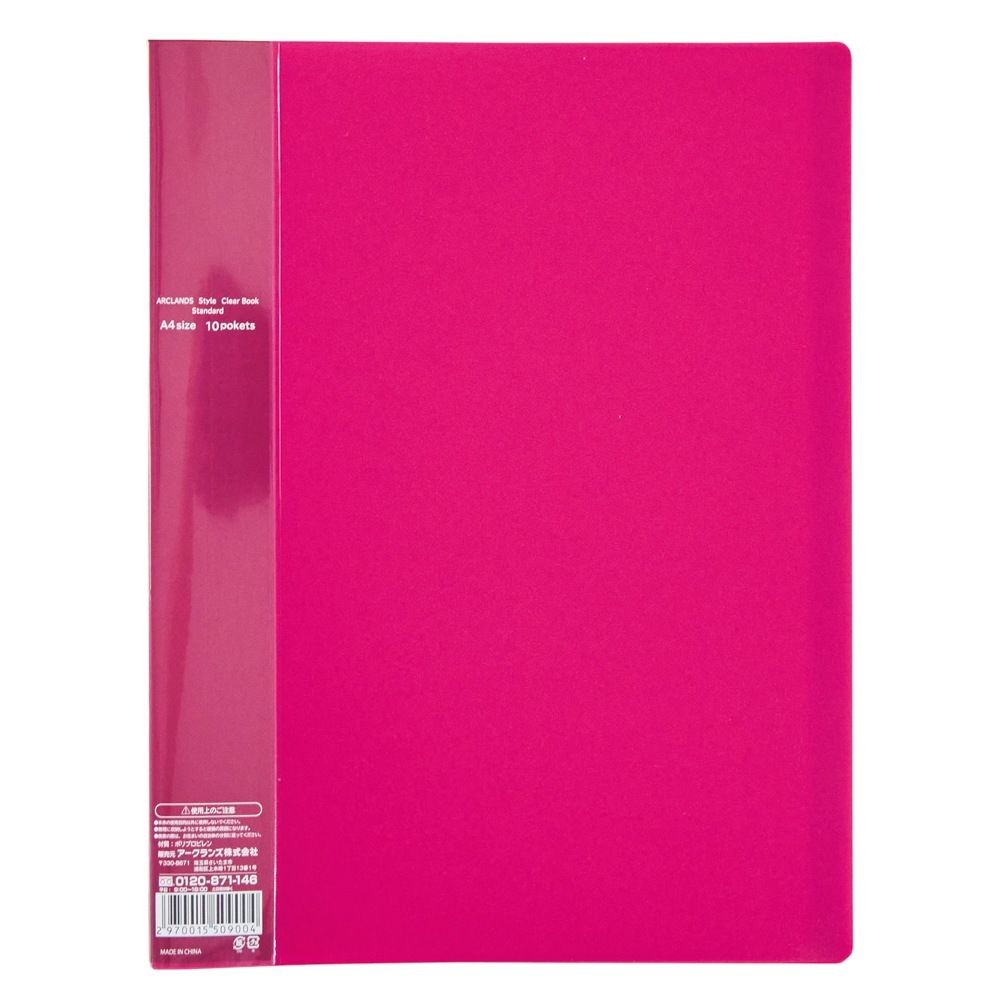 クリアブックスタンダードＡ4 10ポケット, ブルー, A4 10ポケット