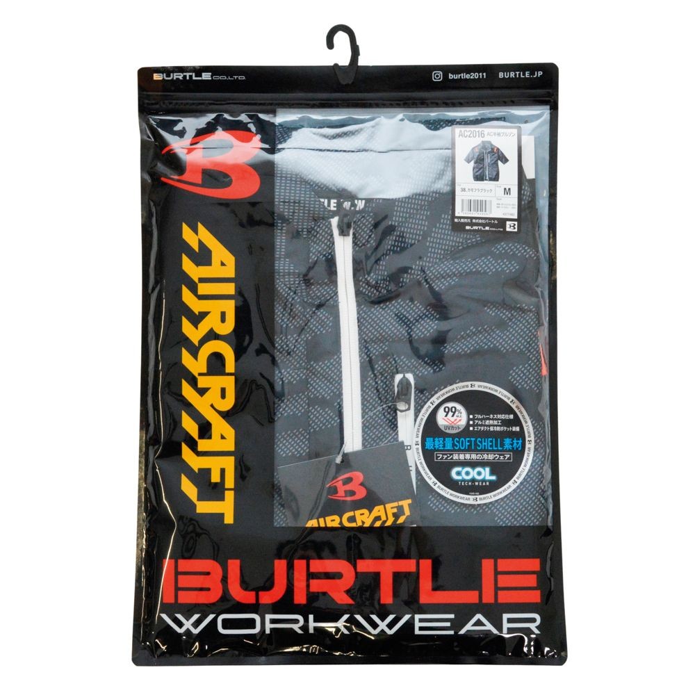 エアークラフト AC半袖ブルゾン AC2016 カモフラブラック, その他カラー１, Mサイズ