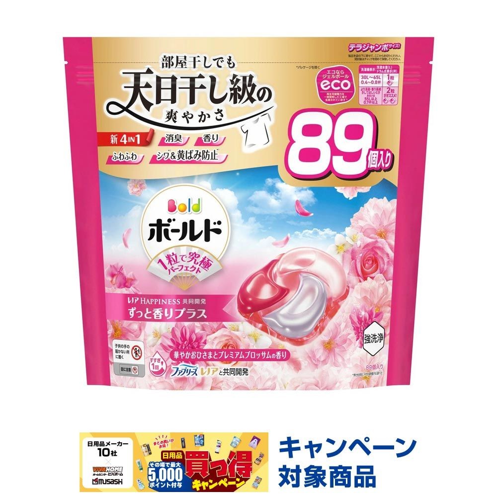 ボールド　ジェルボール４Ｄ　華やかおひさまとプレミアムブロッサムの香り　詰替　テラジャンボ 　８９個, ブロッサム, 89個入り