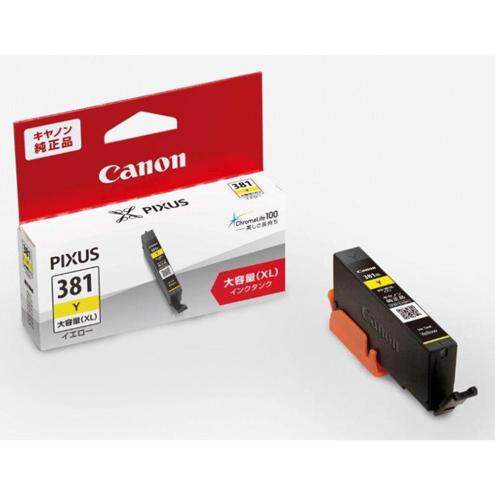 CANON　BCI-381XLY　イエロー（大）, イエロー, 大容量
