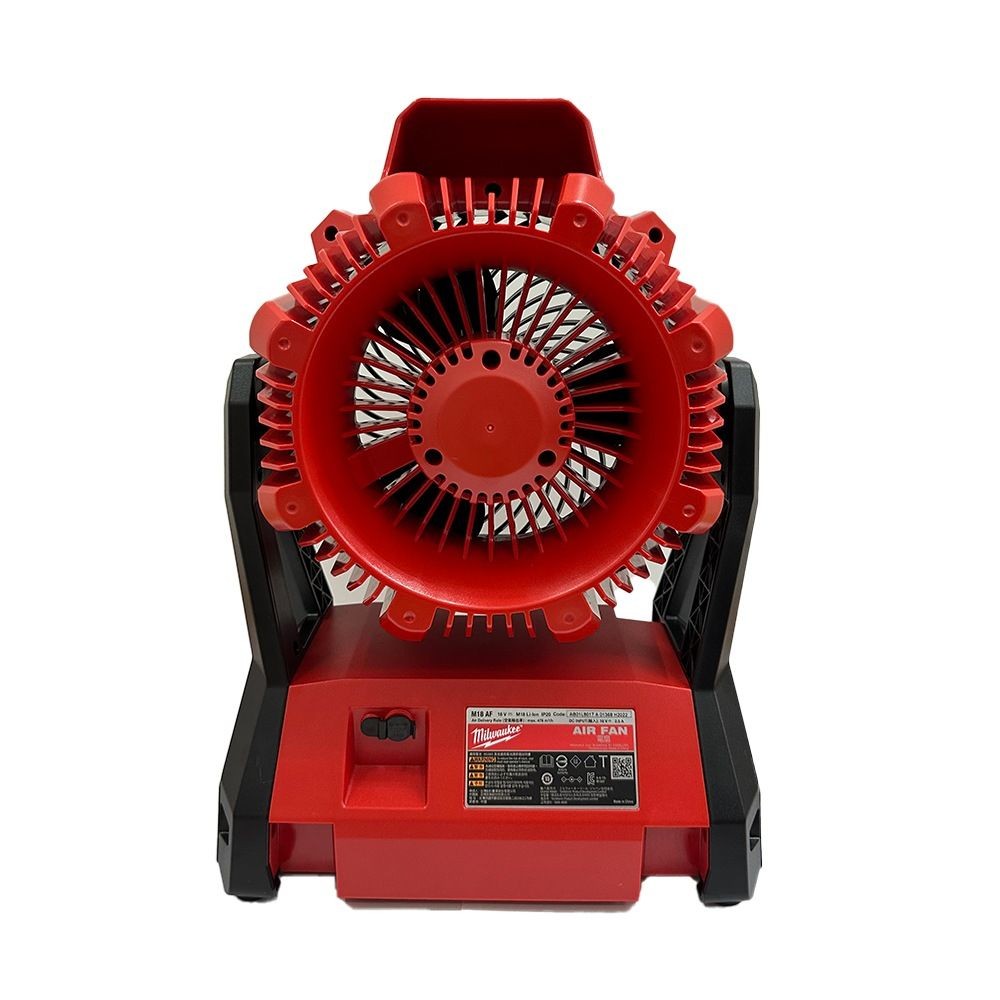 Milwaukee Ｍ18 扇風機, レッド, AF-0 APJ