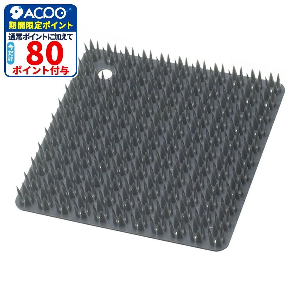 ティディ tidy プラタワフォーキッチン グレー, グレー, 幅101mm&times;奥行101mm&times;高さ12mm