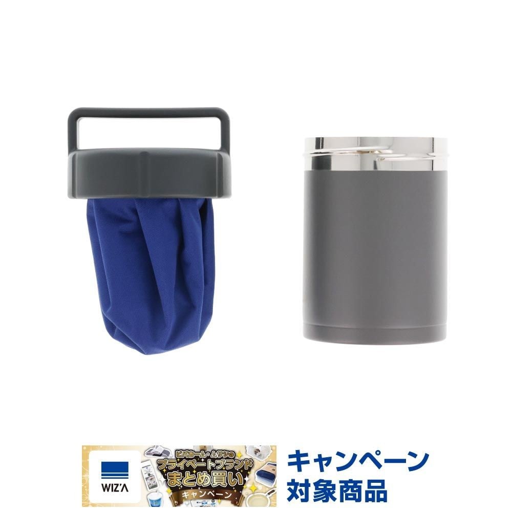 WIZ'A ウィザ　冷たさが長持ち　氷のうホルダー　Ｓ　ブラック, ブラック, S