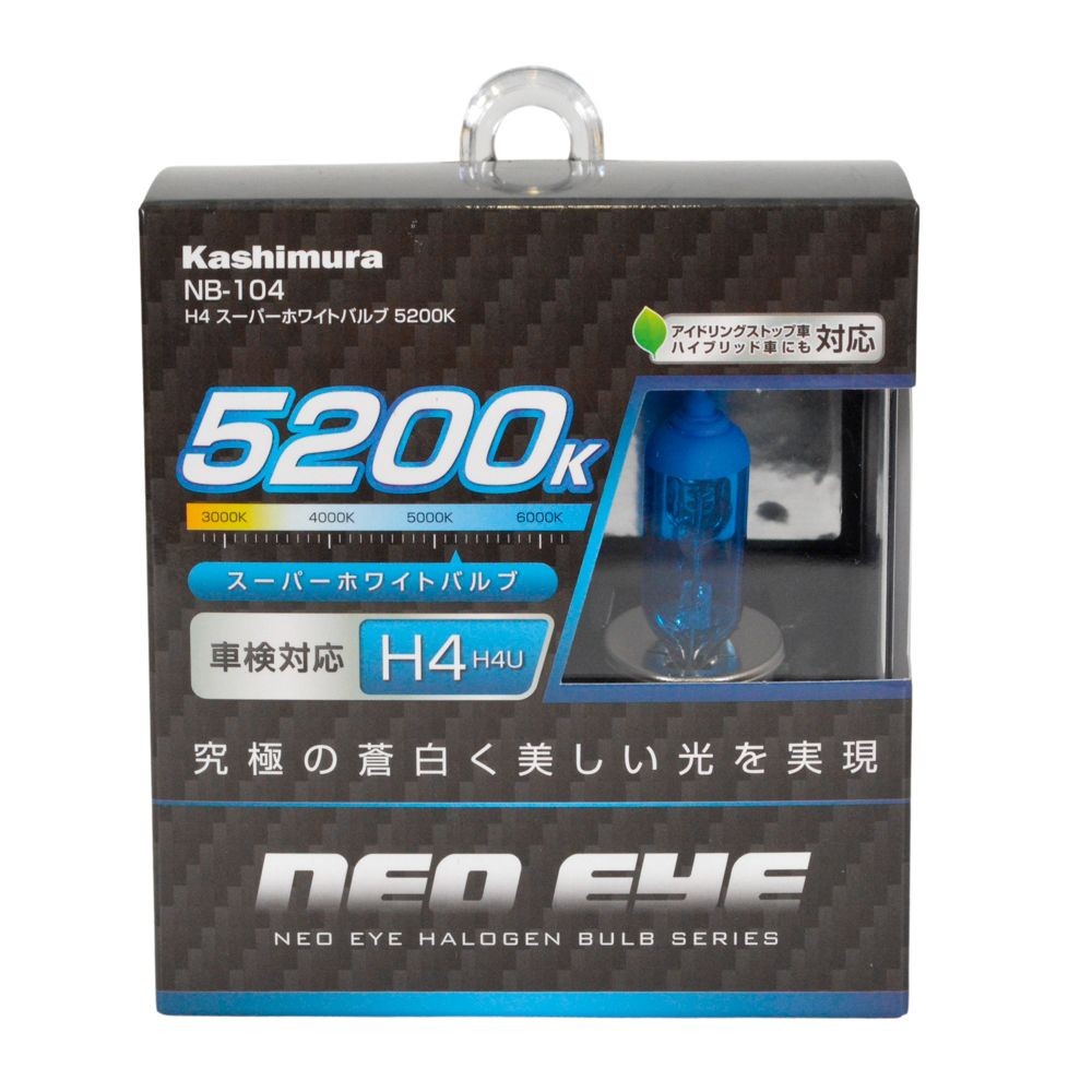 Ｈ4スーパーホワイトバルブ5200Ｋ　ＮＢー104, 色温度：5200K, NB-104