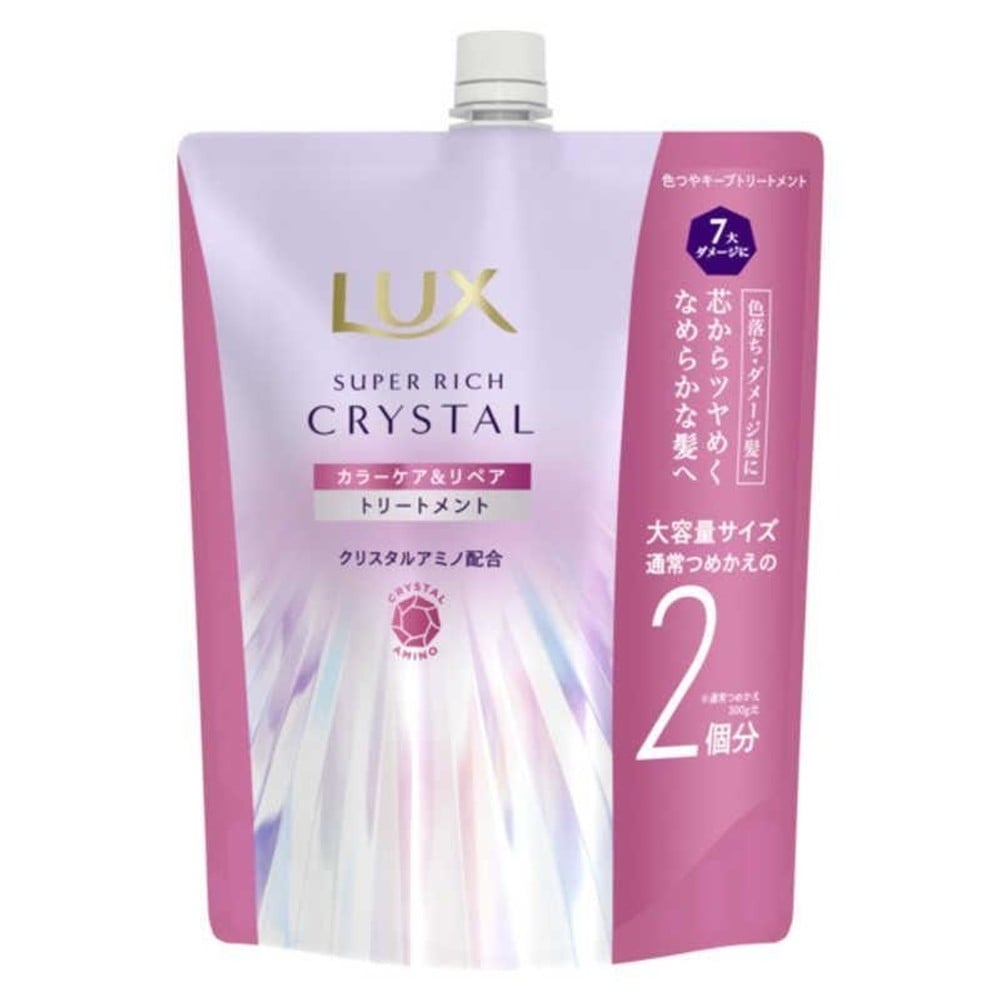 ユニリーバ ラックス クリスタル カラーケア＆リペア トリートメント詰替, トリートメント, 600g