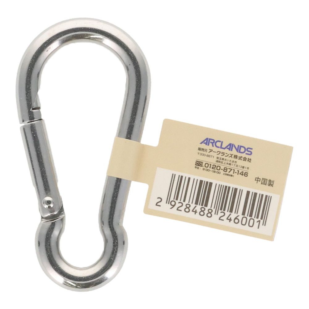 ステンレススプリングフック　７ｍｍ, スプリングフック, 7mm