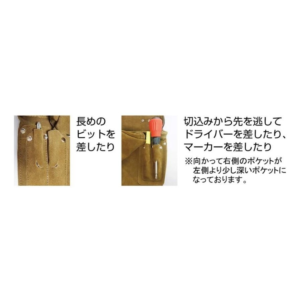 DBLTACT スエード本革釘袋　1段　DSL-01, ブラック, 1段