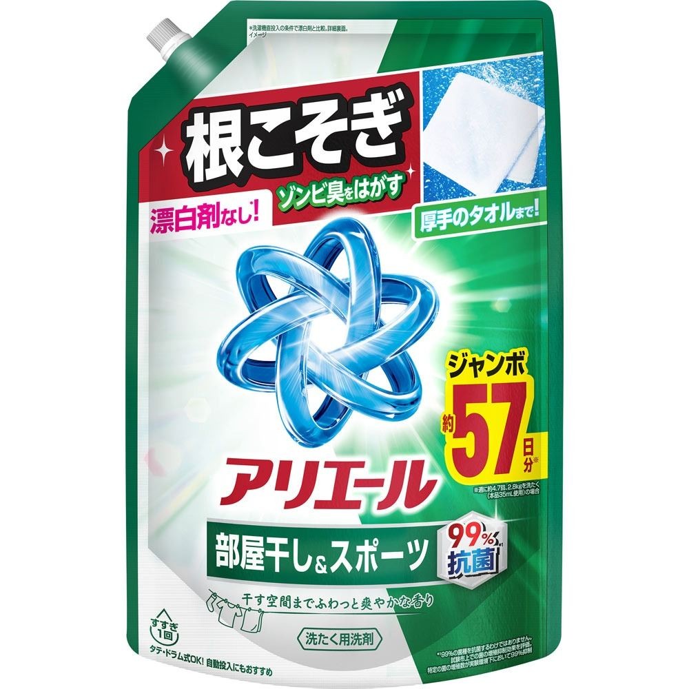 アリエール 液体 部屋干し＆スポーツ　詰替ウルトラジャンボ　1400g　アリエールジェル, 部屋干し＆スポーツ, 1400g