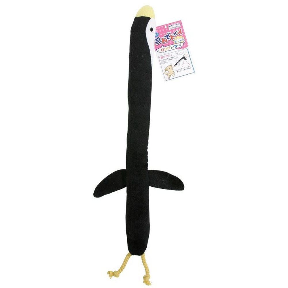 アース　ロングトーイ　ペンギン, -, -