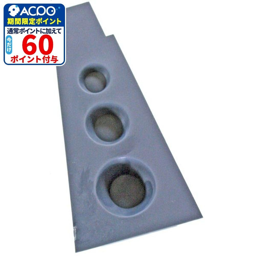 ウルトラストッパー, グレー, ウルトラストッパー