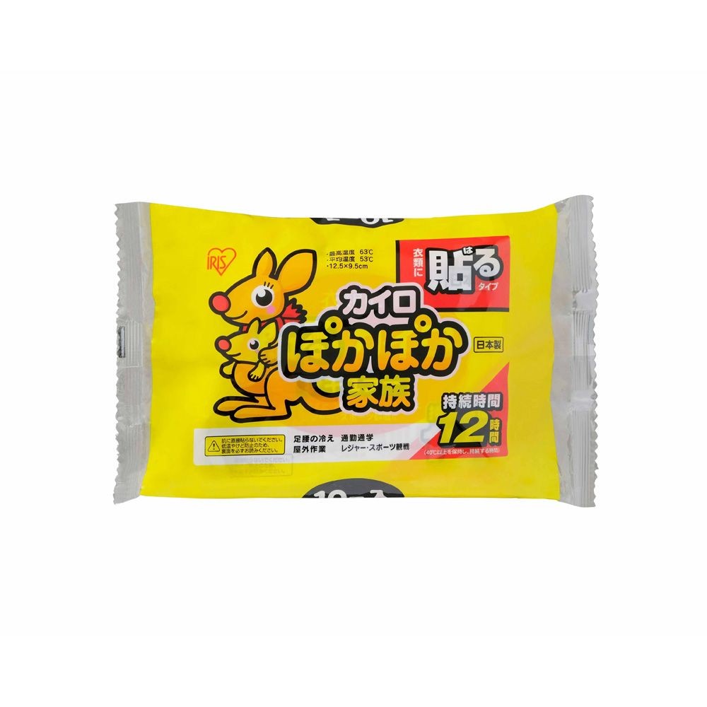 ぽかぽか　貼るカイロ　１０枚, 貼るカイロ, 幅240mm×奥行140mm×高さ48mm