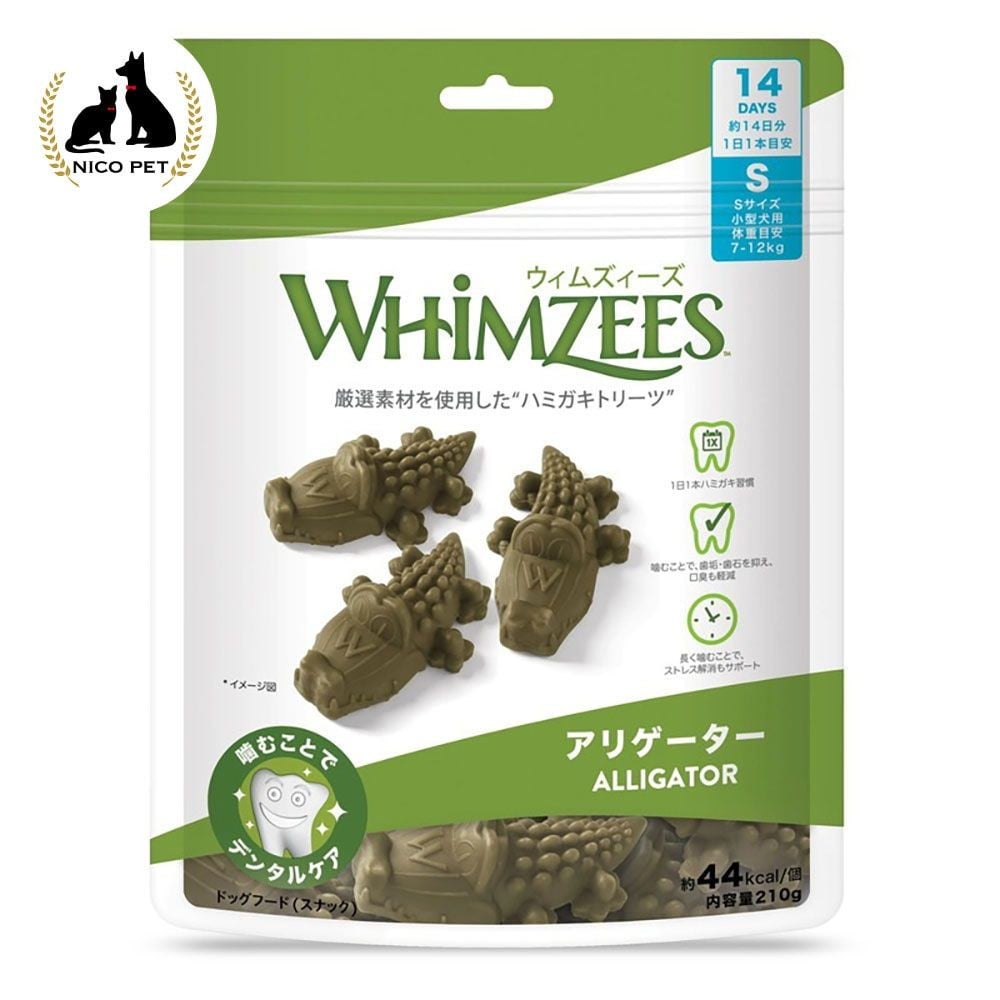 ウィムズィーズ アリゲーターS 小型犬(体重7‐12kg) 14個入り, 小型犬向け, 14個入り