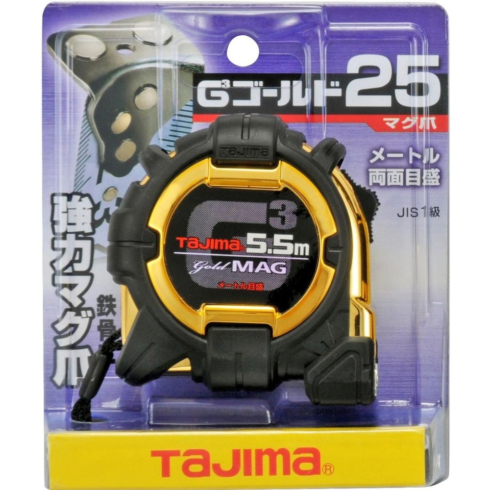 TAJIMA（タジマ）　G3ゴールド 25mm幅5.5m マグ　G3GLM25-55BL, ブラック/ゴールド, 5.5m