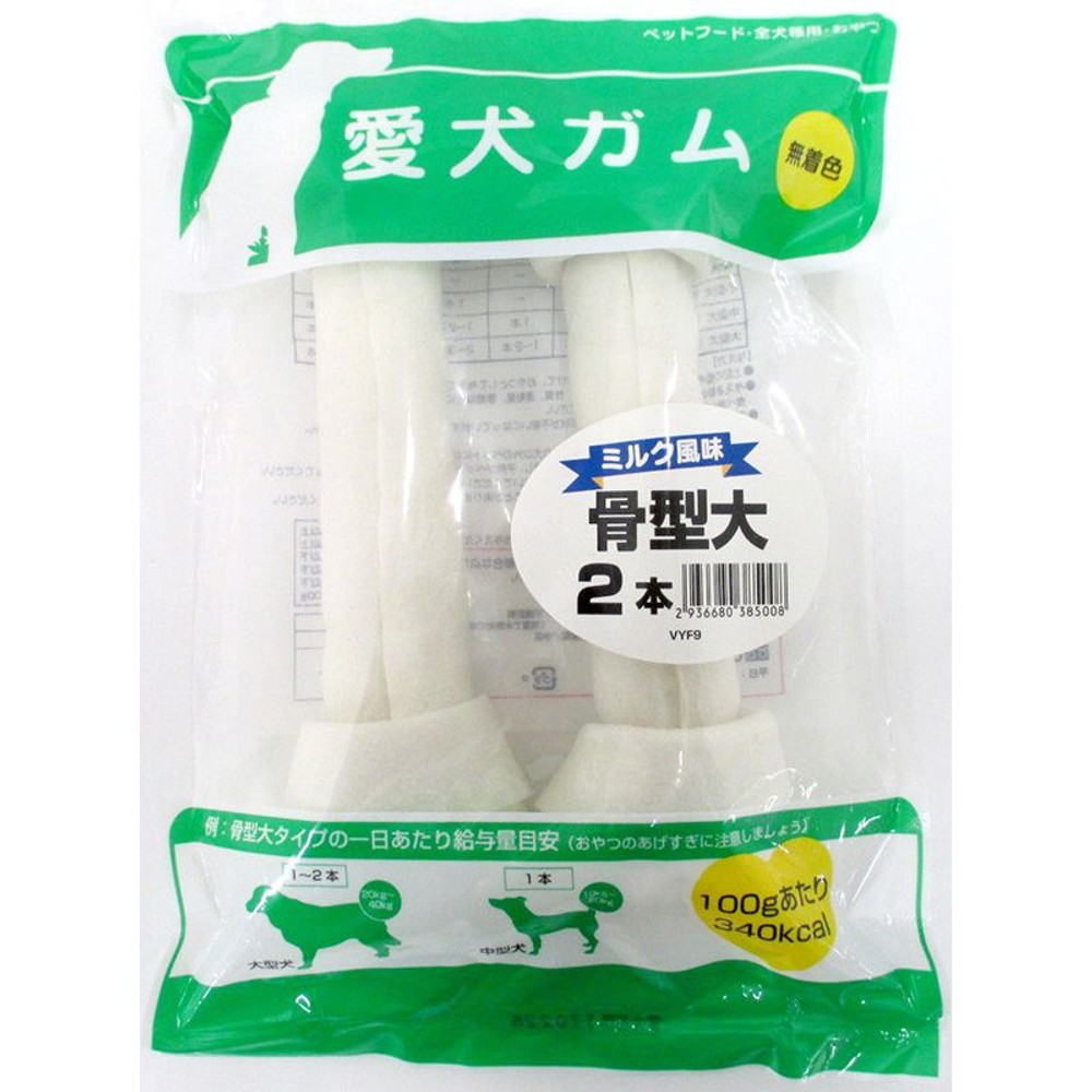 愛犬ガム　ミルク風味　骨型　大2本, その他カラー１, その他サイズ１