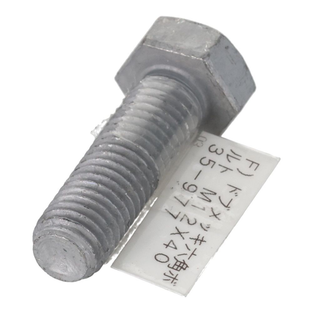 ドブめっき　六角ボルト　Ｍ１２&times;４０ｍｍ　バラＪＡＮ付, ボルト, M12&times;40
