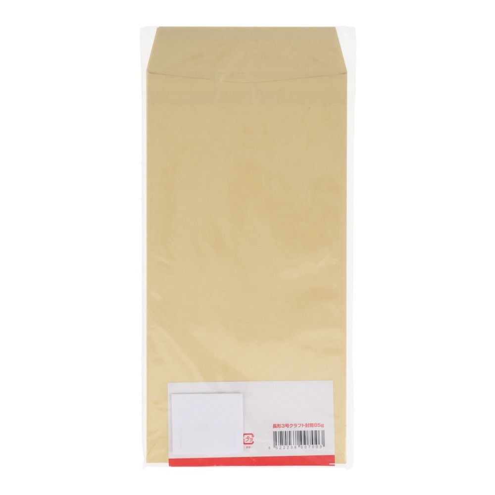 長形3号クラフト封筒85ｇ　10枚, ナチュラル, 10枚入り