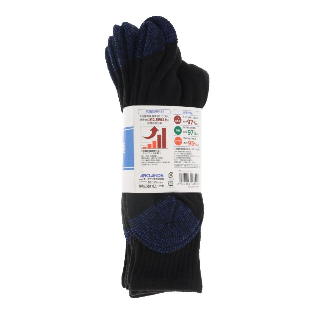 WIZ'A ウィザ 消臭・抗菌　銀イオン６P パイル先丸クルー丈　黒　大寸, 黒, 25.0〜27.0cm