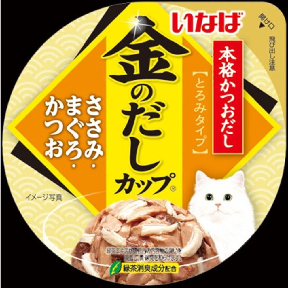 いなば 金のだしカップ　ささみまぐろかつお　70ｇ, ささみまぐろかつお, 70g