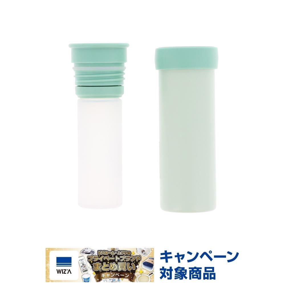WIZ'A ウィザ　コンパクトで持ち運びしやすい氷のうボトル　Ｓ　ミント, ミント, S