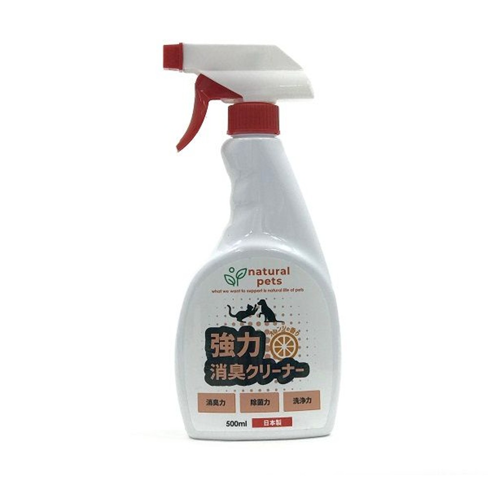 カモス　強力消臭クリーナーオレンジ     500ml, オレンジの香り, 500ml