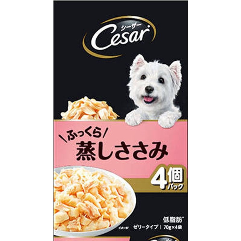 シーザー　ふっくら蒸しささみ　70ｇ&times;4袋, ささみ, 70g&times;4袋