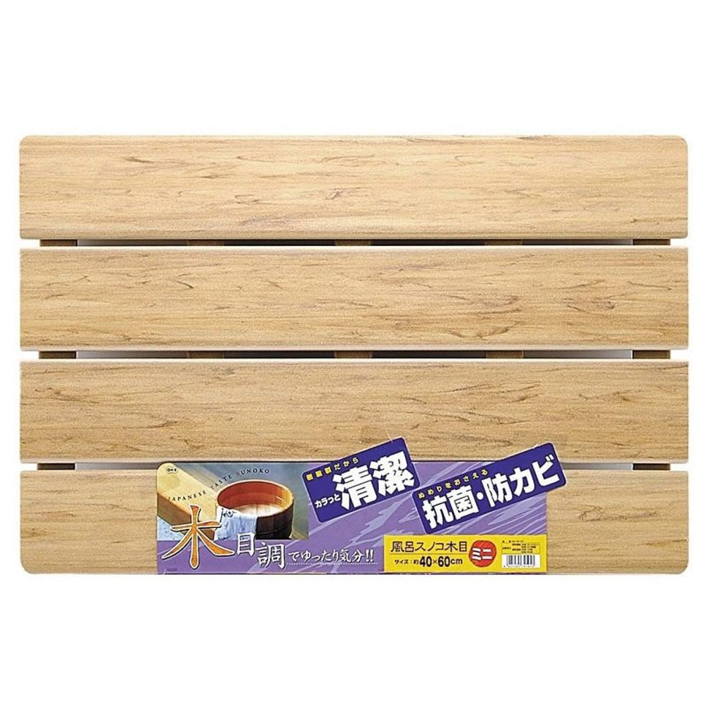 オーエ　ニュー木目スノコ　ミニ, その他カラー１, その他サイズ１