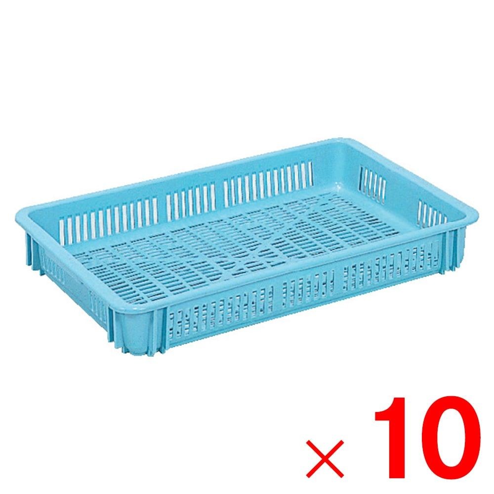 サンコー サンテナー B#15 ライトブルー 101503-00 &times;10個セット【メーカー直送・代引不可】【法人限定】【日祝配送不可・時間指定不可】, ライトブルー, 10P