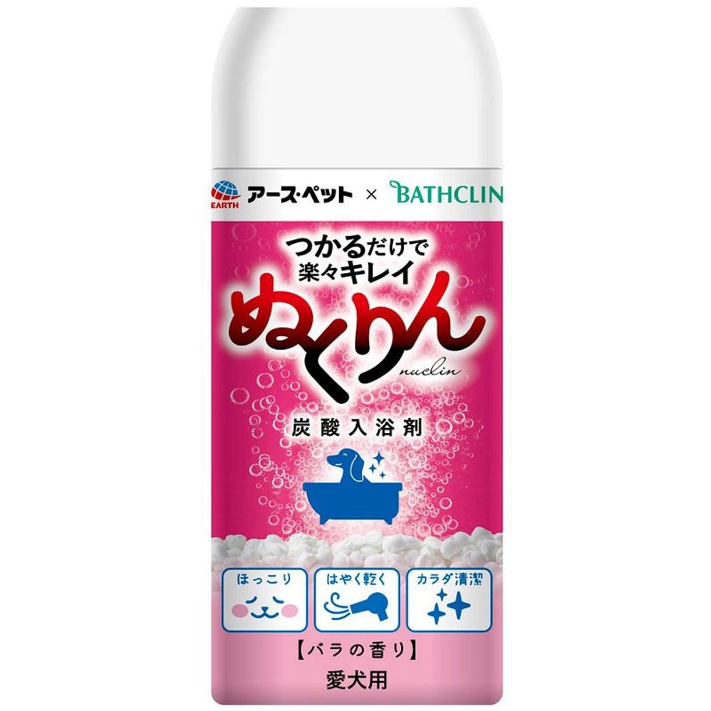 アース　愛犬用炭酸入浴剤ぬくりんバラの香り　300ｇ, その他カラー１, その他サイズ１