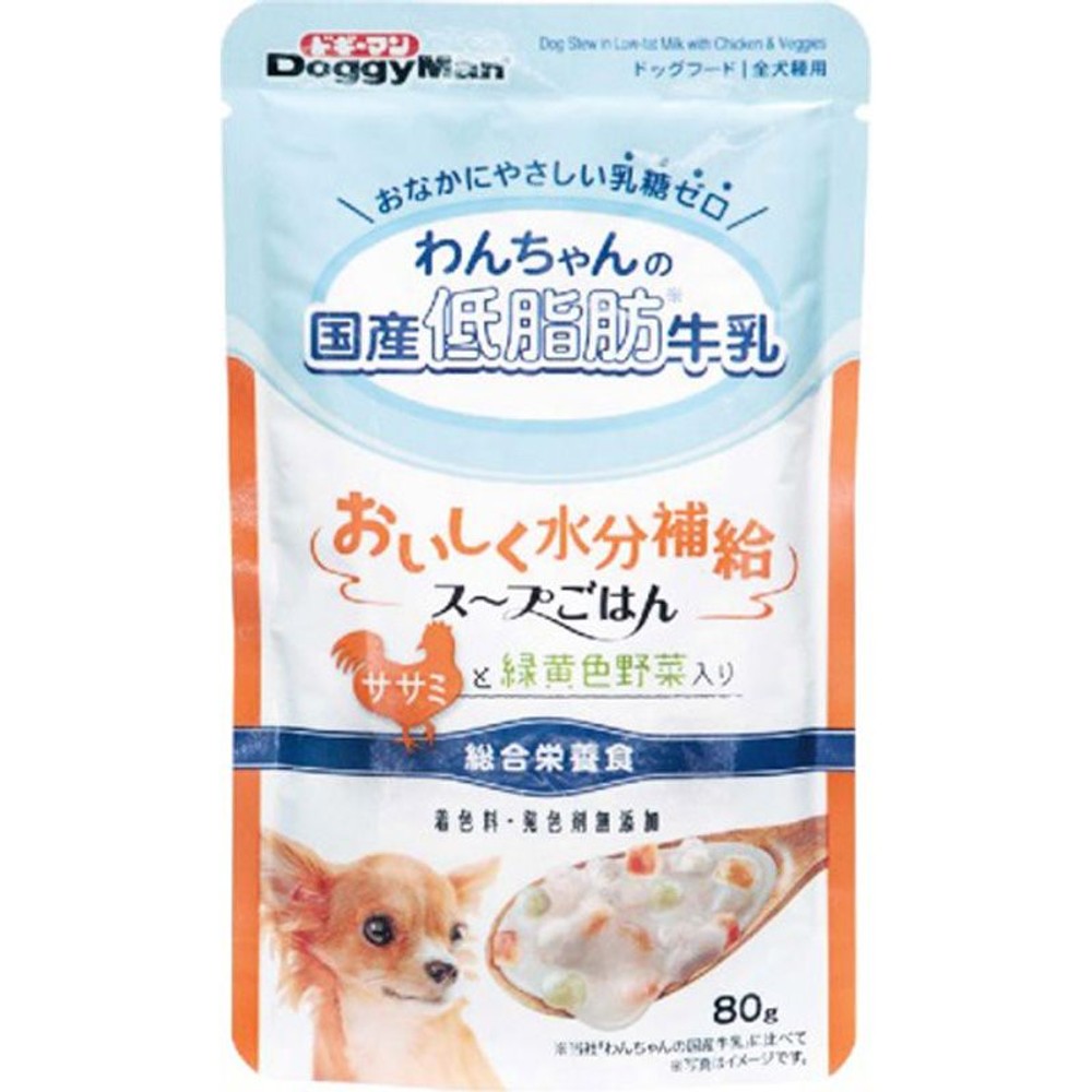 ドギーマン　低脂肪牛乳スープごはんササミ　80ｇ, ささみ＆緑黄色野菜入り, 80g
