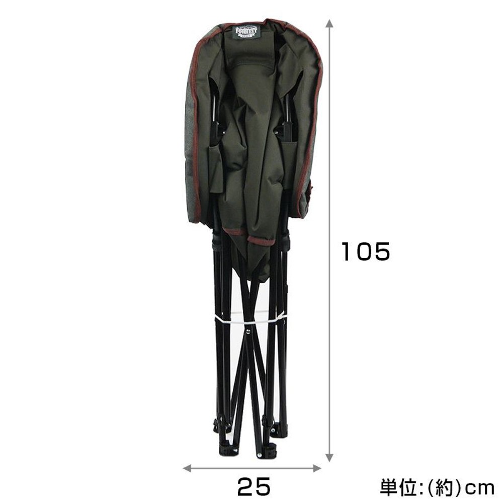 ゆったりムーンチェア, オリーブ, -