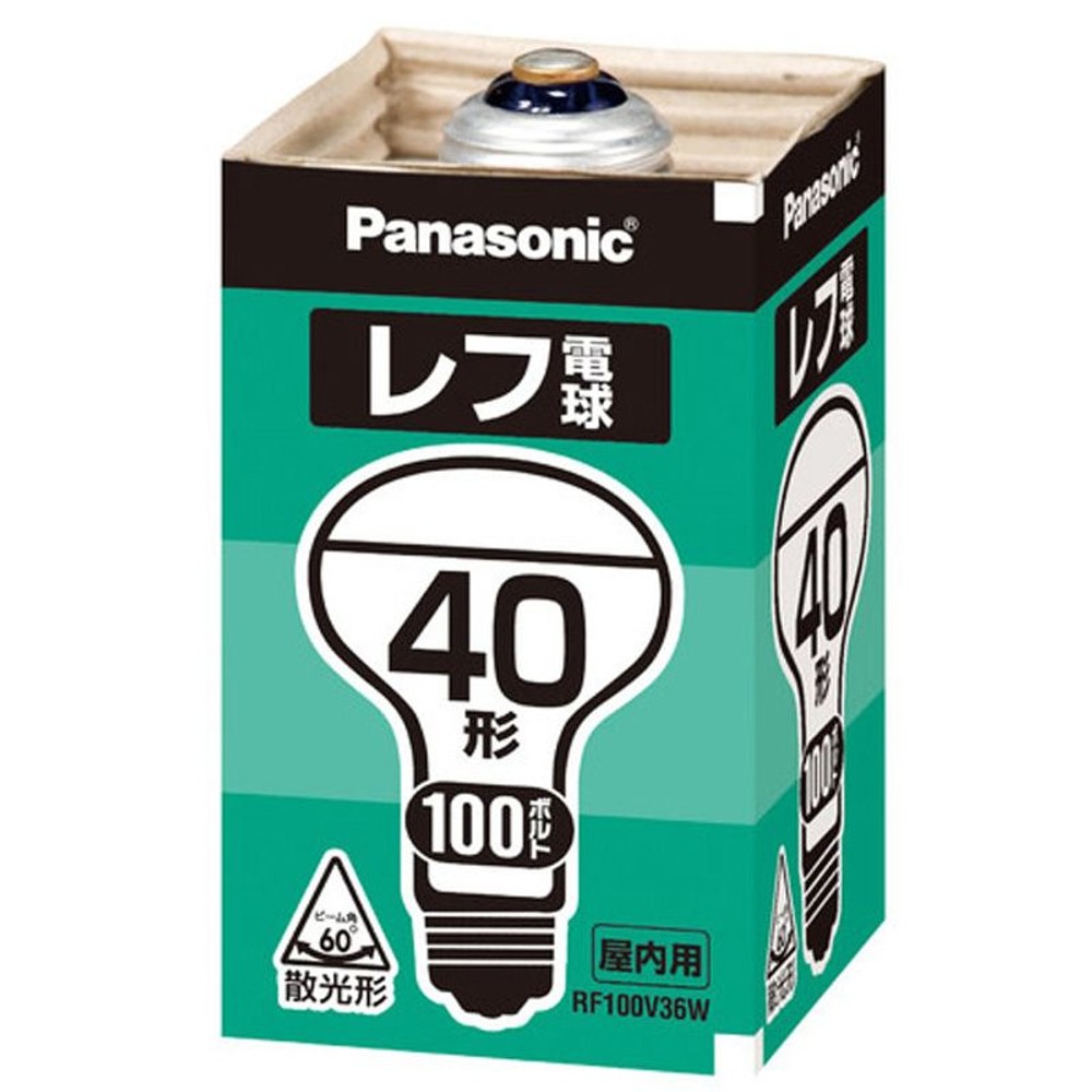 　レフ電球　ＲＦ100Ｖ, その他カラー１, 40W形