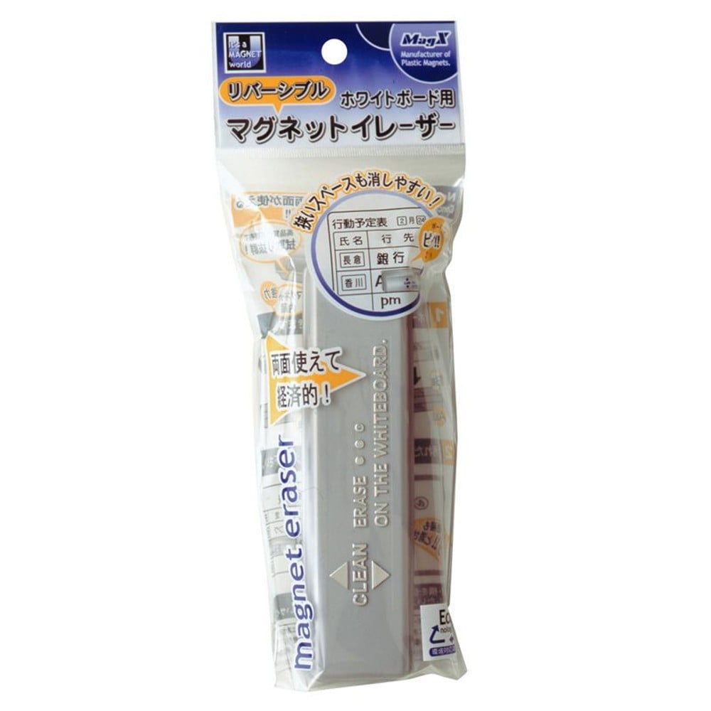 MagX　マグネットイレーザー, シルバー, レギュラー