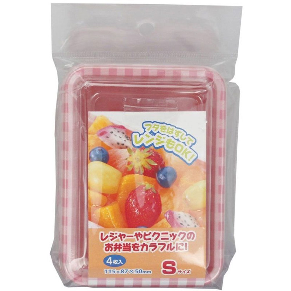 アートナップ　ギンガムチェック　フードパックＳ　4Ｐ, その他カラー１, その他サイズ１